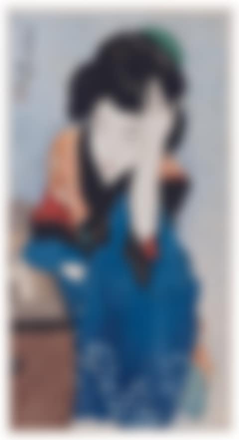 Yujo (Courtesan) (preview)