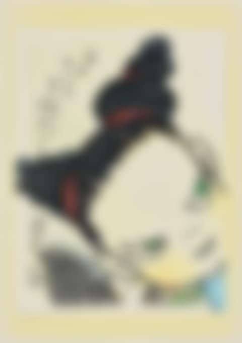 Angry Face (In the Floating World) (preview)
