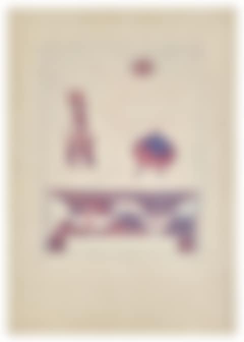 Affiche pour Beyrouth (preview)