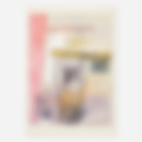 Watermark (preview)