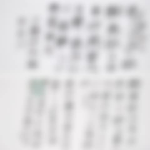 Seven-character Poems in Running Script –Plum Blossom / Peony / Eye Illness (preview)