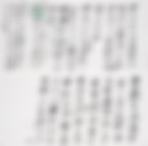 Seven-character Poems in Running Script - Flowers (preview)