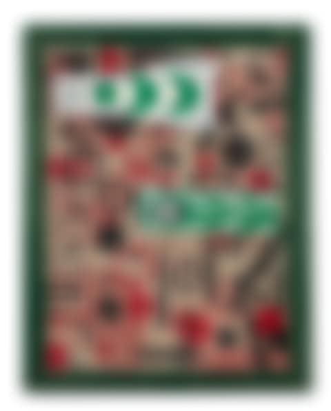Frosty Mint (preview)