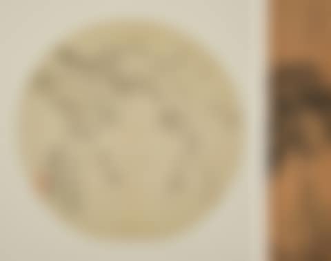 Plum Blossom; Pine Tree (preview)