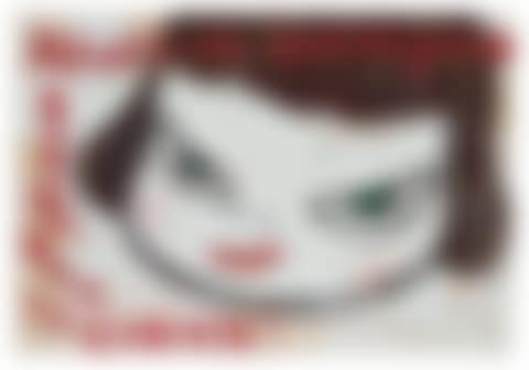 Already We Have No Future, But We Have to Create! (preview)