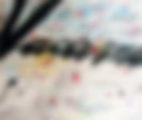 Din (preview)