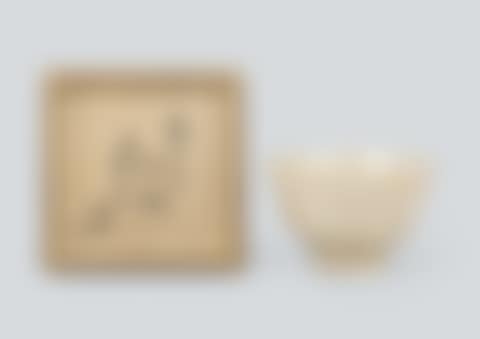 Hagi tea bowl (preview)