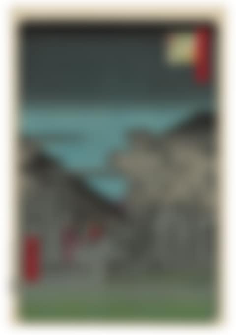Kakuchu shinonome (preview)