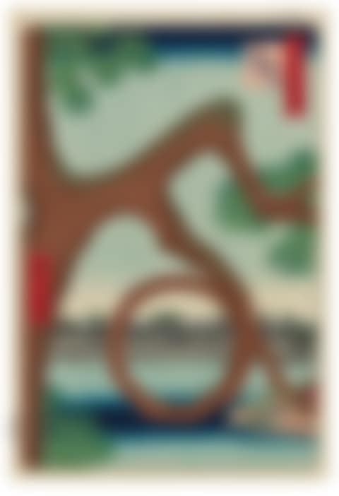 Ueno sanno tsuki no matsu (preview)