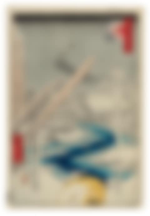 Fukagawa kiba (preview)