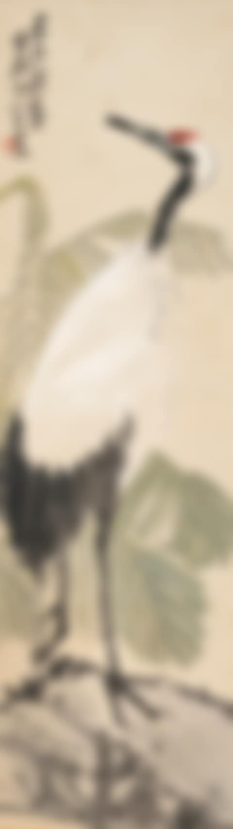 Longevity Crane (preview)