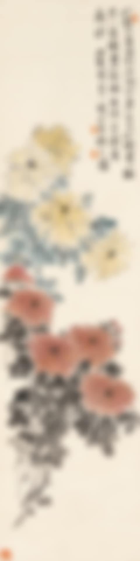 Chrysanthemums (preview)