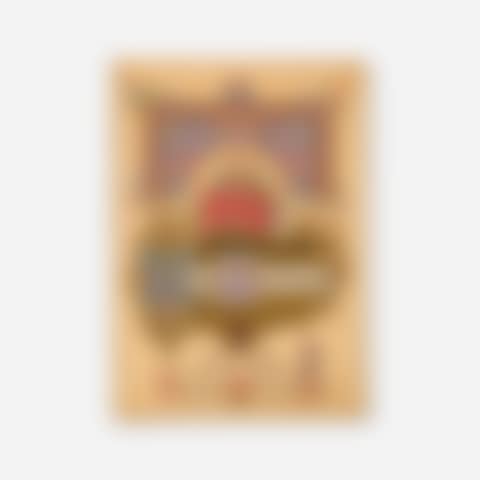 Russia (preview)