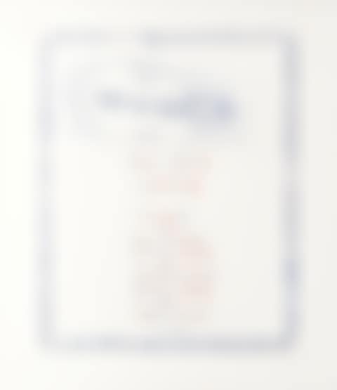 The Blue Guitar (Title Page) , from 'The Blue Guitar' (preview)