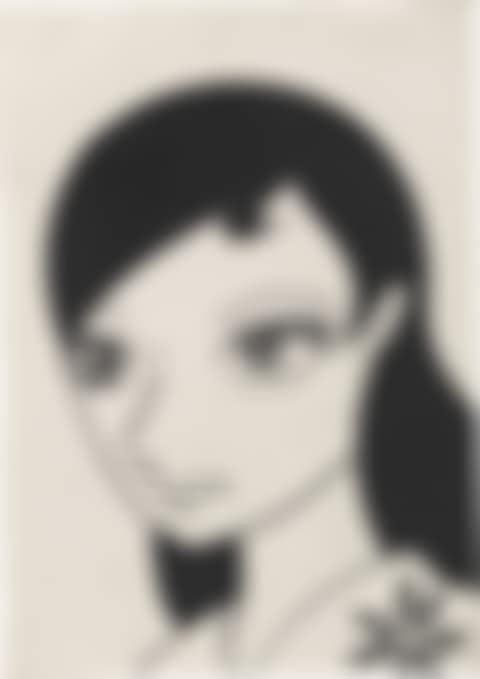 Monotonous Phrase (preview)