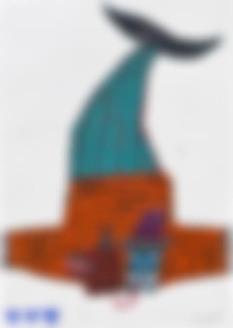 12/12 (preview)