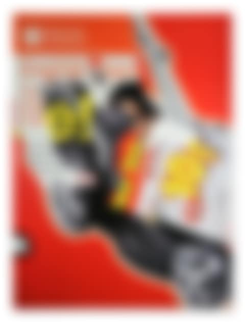 I 16 (preview)