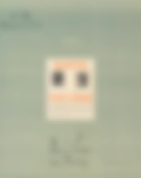 A Poster Within a Poster (preview)