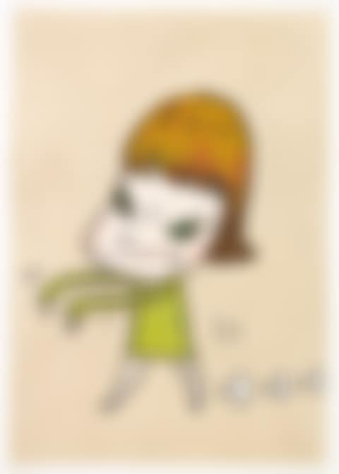 Walk On (preview)