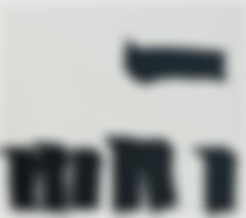From Brush (preview)