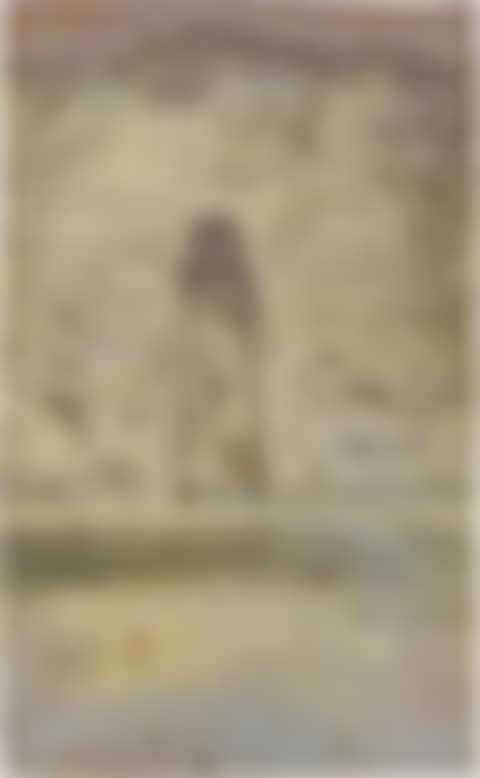 Vor der Zeit (Bamian) (Before Time (Bamian)) (preview)