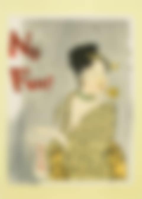No Fun! (In the Floating World) (preview)