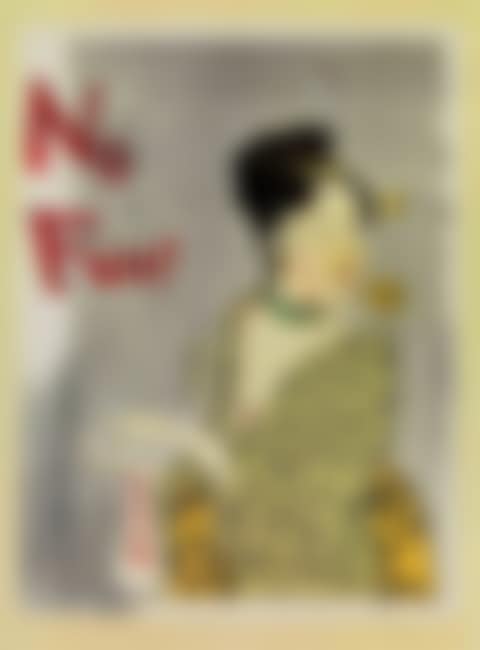 No Fun! (In the Floating World) (preview)