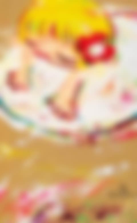 Baby with Flower (preview)