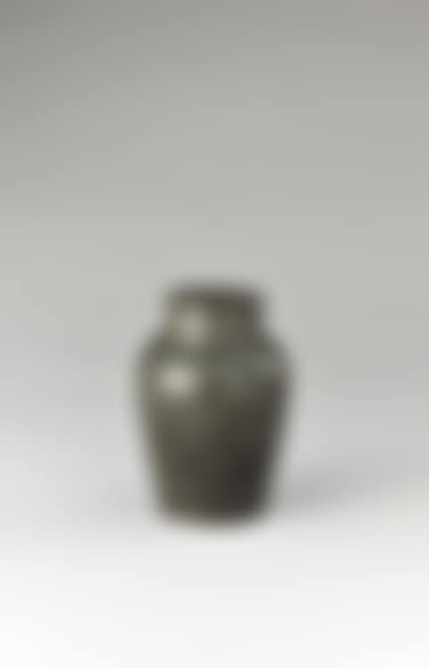 FU SHENG KE CHAHUA TIN CAN ENGRAVED WITH CHINESE POETRY (preview)