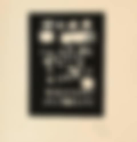 UNTITLED (preview)