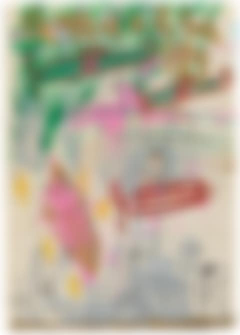 Untitled (preview)