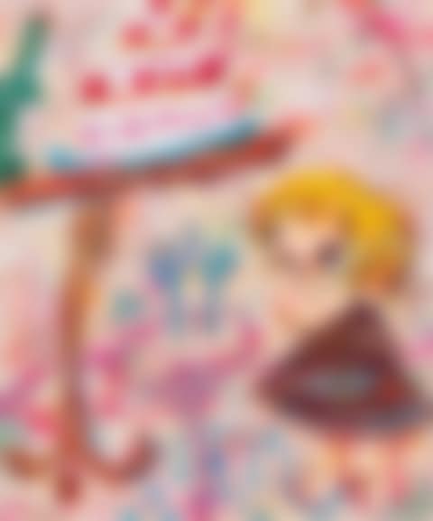 Wanna eat it! (preview)