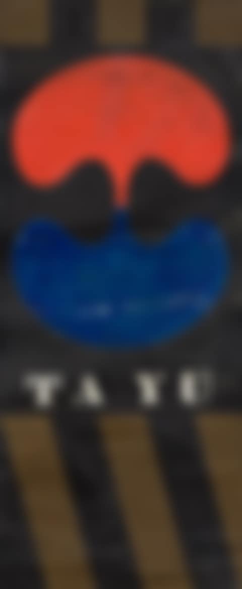 14 Tayu (preview)