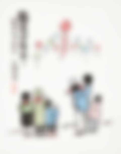 National Day Celebrations (preview)