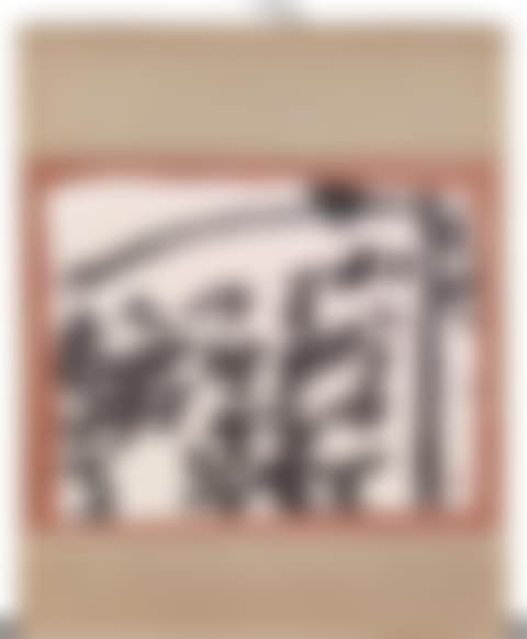 Waratteru-yōna Tsura | 愉容 (preview)