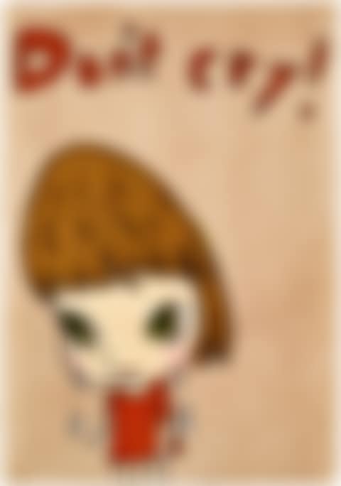 Don't Cry (preview)