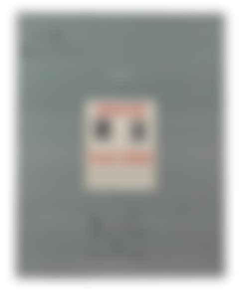 A Poster Within a Poster (preview)