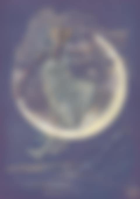 Luna (preview)