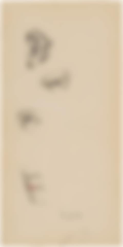 Étude de visage (preview)
