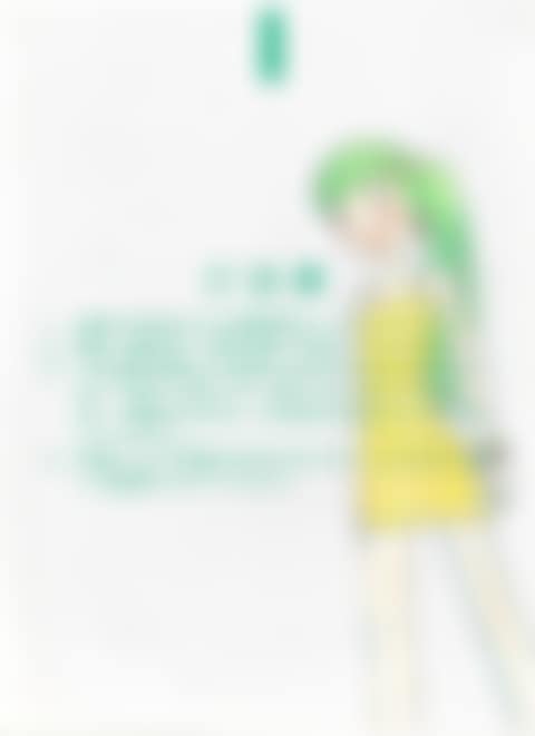 Untitled (preview)
