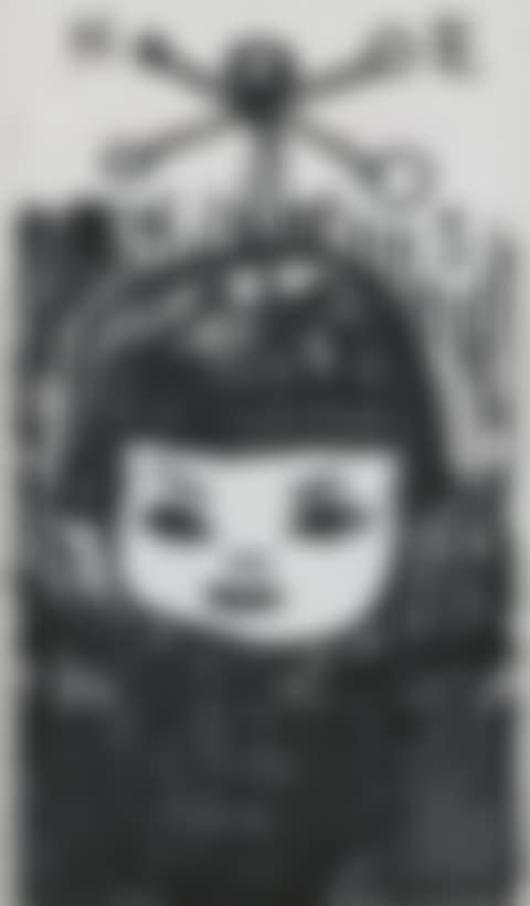 Untitled (preview)