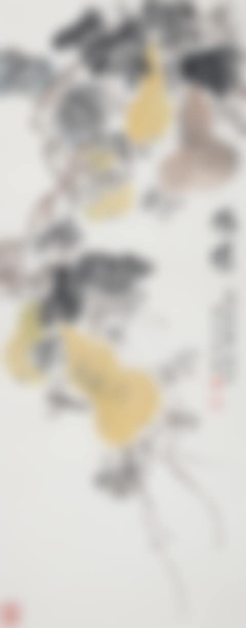 Gourds (preview)