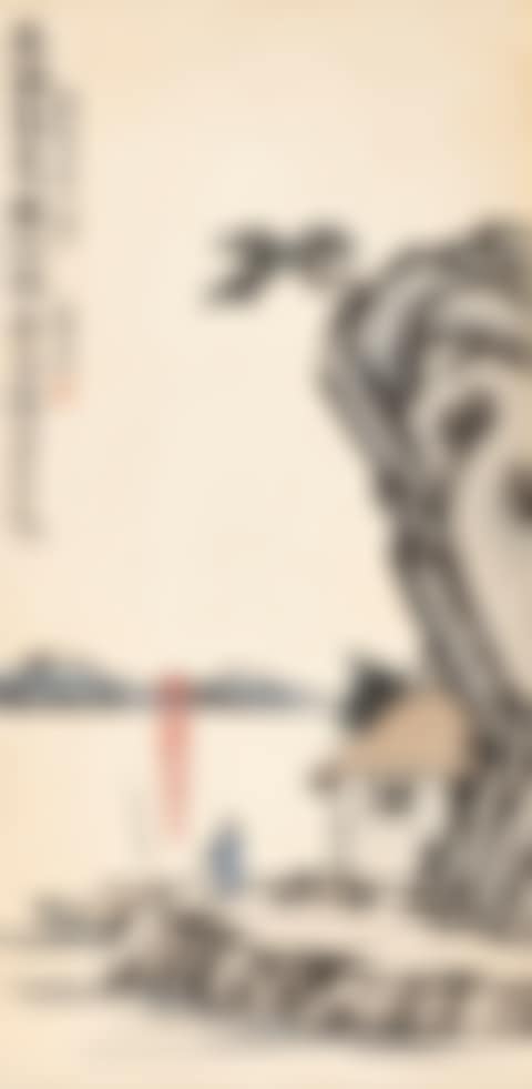 Expectation of Peace (preview)