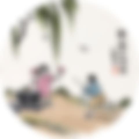 Childlike (preview)