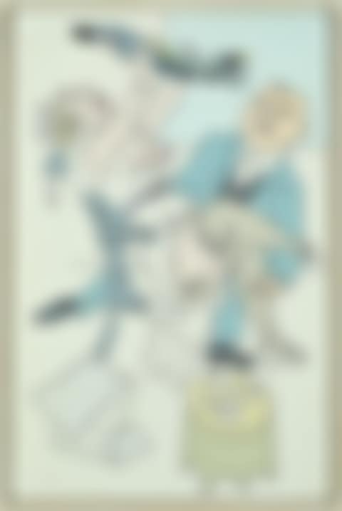 MY PHANTOM (preview)