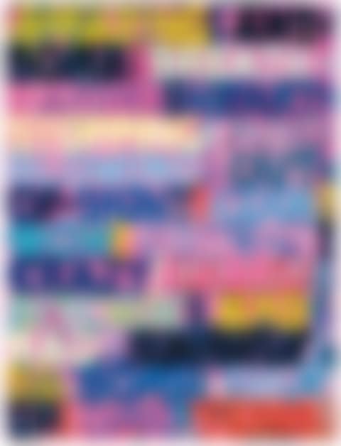 Amazing (preview)