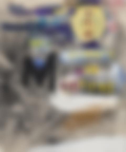 Una Cumbre de Mentiras (preview)