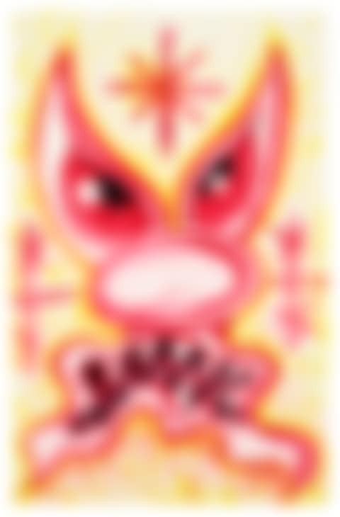 Meenie (preview)