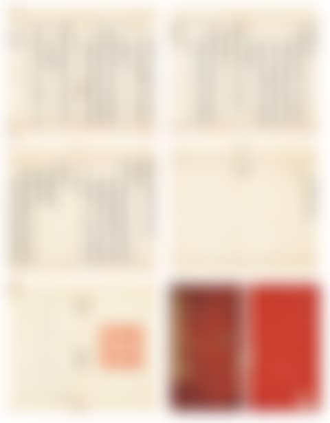 Bamboo Investiture Book Inscriptions (preview)