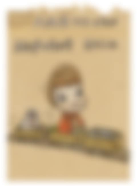 Untitled (preview)